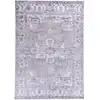 Image de Tapis vintage tissé plat - beige 070x140 cm