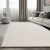 Image de Tapis lavable moelleux élégant uni, beige, 80 x 150 cm