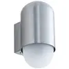 Image de Applique exterieur en aluminium gris