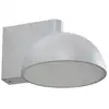 Image de Applique exterieur en métal gris