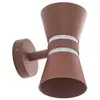 Image de Applique exterieur en aluminium marron