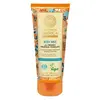 Image de Natura Siberica - Lait pour le corps à l'Argousier Nutrition & Hydratation 200 ml