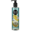 Image de Organic Shop Gel Douche Raffermissant Macaron Citron - Menthe et Citron 280ml