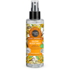 Image de Organic Shop Brume corps glow Milkshake Vanille 200ml