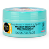Image de Organic Shop Baume Nettoyant Fondant démaquillant à la Fleur d'Oranger 100ml