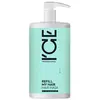 Image de Ice refill my hair Masque capillaire hydratant profond vegan 750ml