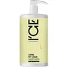 Image de Ice tame my hair Masque capillaire nourrissant vegan 750ml