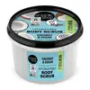Image de Organic Shop Gommage hydratant Noix de coco et sucre 250ml