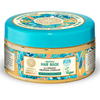 Image de Natura Siberica Oblepikha O Masque Repair Kératine à l'argousier cheveux secs et abimés 300ml