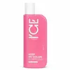 Image de ICE Après-shampoing protecteur de couleur VEGAN