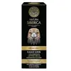 Image de Natura Siberica - Soin Contour des Yeux pr Homme