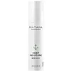 Image de Mádara Deep Moisture Crème de jour 50ml