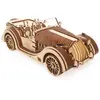 Image de Maquette en bois roadster 3D