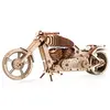 Image de Maquette en bois moto 3D