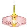 Image de Suspension led verre diamètre 20cm rose