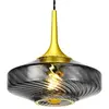 Image de Suspension led verre diamètre 20cm gris