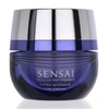 Image de Cellular Performance Extra Intensive Cream - Kanebo Contour des yeux 15 ml