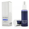 Image de Cellular Performance Extra Intensive Essence - Kanebo Sérum et booster 40 ml