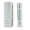 Image de Sensai Masque De Soie - Kanebo Gommage et exfoliant visage 90 ml