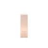 Image de Sensai Silky Bronze - Kanebo Auto-bronzant 50 ml