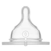 Image de Tétine débit 0 Extra Lent - Silicone