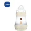 Image de Biberon anti-colique Easy Start 160 ml Sable tétine débit 1 sans BPA/BPS auto-stérilisable