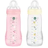 Image de MAM Biberon Easy Active, 6+ mois, 330 ml, Berry+Pearl, Lot de 2 en occasion ou reconditionné
