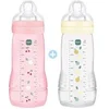 Image de 2 biberons Easy Active +6 mois - 330 ml - Tétine débit X - Berry + Pearl