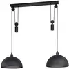 Image de Eglo Suspension Winkworth 1, 2 Ampoules Suspension Vintage, Industriel, Rétro, en Acier Noir, Lampe de Salle à Manger, Lampe de Salon Suspendue avec Douille E27 en occasion ou reconditionné