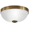Image de Eglo Plafonnier Imperial, lampe de plafond vintage à 2 flammes, style en occasion ou reconditionné