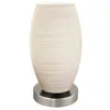 Image de Eglo BATISTA 3 Lampe de table en acier 40 W Nickel mat en occasion ou reconditionné