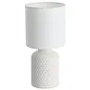 Image de Eglo Lampe de table de chevet Bellariva, lampe de salon à poser en céramique couleur crème et textile blanc, luminaire avec interrupteur, douille E14 en occasion ou reconditionné