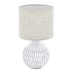 Image de Lampe à poser Bellariva 3