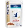 Image de Croquettes royal canin veterinary diet renal pour chats bouchées en sauce thon 12 sachets 85 g