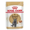 Image de Royal Canin Nourriture Humide Pour Chats Adultes British Shorthair 12x85g One Size