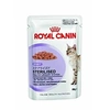 Image de Royal canin - sterilised sauce - 12 sachets