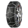 Image de Pewag 37041 Chaînes à neige servo RS 74