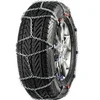 Image de Pewag 37139 Chaine à Neige Servo SUV RSV 75