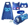 Image de Set de 5pcs costume Pyjamasques pour enfant déguisement cosplay super heros - YOYO