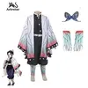 Image de Ensemble déguisement fille enfant costume Demon Slayer Kimetsu no Yaiba Shinobu Kocho taille 150CM cosplay anime Halloween