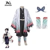Image de Ensemble déguisement fille adulte costume Demon Slayer Kimetsu no Yaiba Shinobu Kocho taille XL cosplay anime Halloween