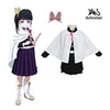 Image de Ensemble déguisement fille enfant costume Demon Slayer Kimetsu no Yaiba Kanao Tsuyuri taille 140CM cosplay anime Halloween