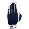 Image de Zoom Gant Sun Style, blanc/marine