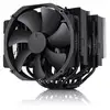 Image de Noctua NH-U12A - 120mm Chromax Black