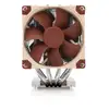 Image de Noctua NH-D9 TR5-SP6 4U - 90mm