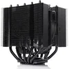 Image de NH-D12L chromax.black