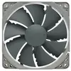 Image de Redux NF-P12 - Ventilateur châssis - 120 mm