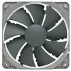 Image de Redux NF-P12 - Ventilateur châssis - 120 mm