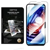 Image de Vitre en verre trempé pour Apple iPhone 14 5G 6,1 pouces -