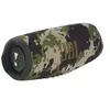 Image de Enceinte bluetooth charge 5 squad camouflage